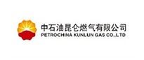 中石油昆仑燃气有限九州官方网